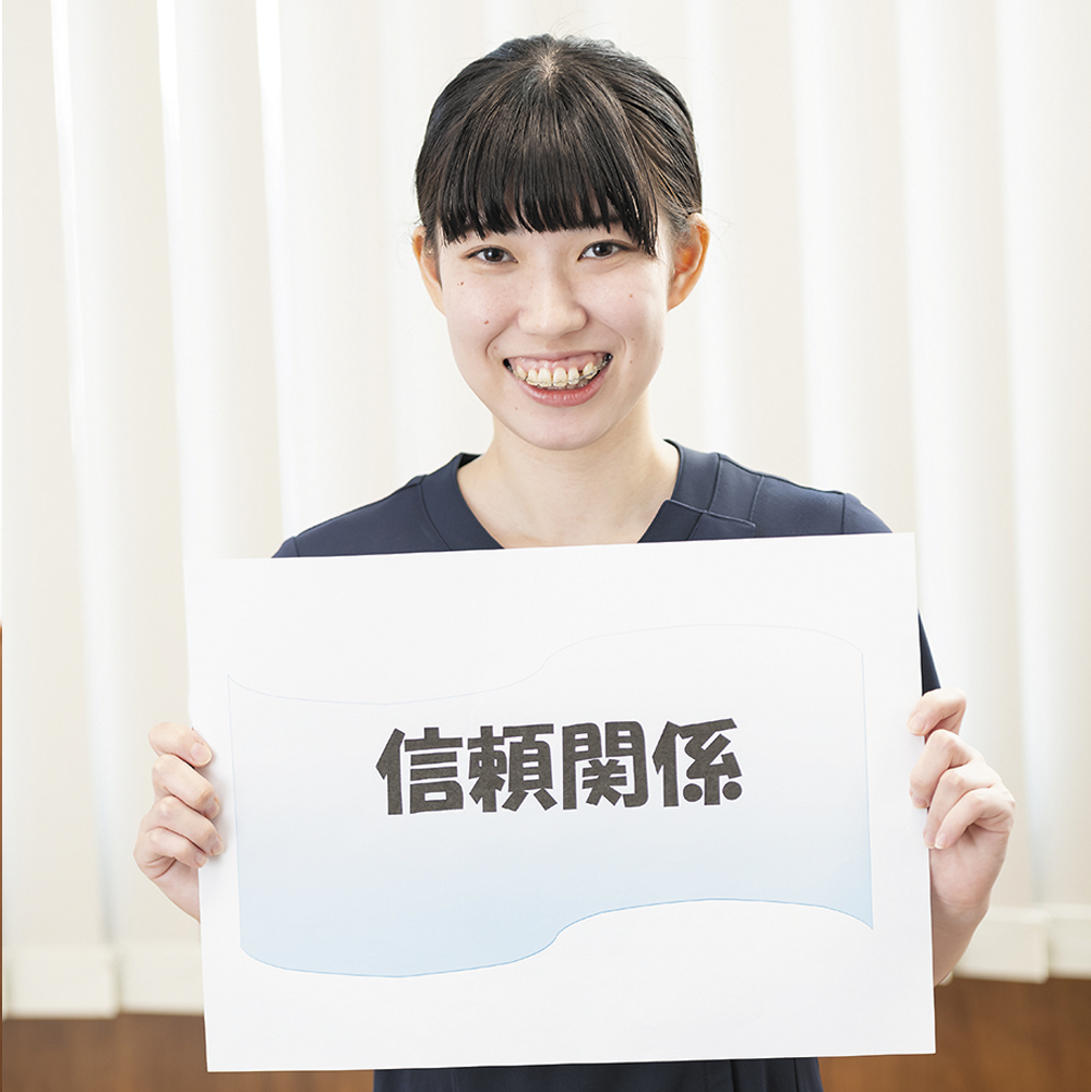 先輩看護師からのメッセージ